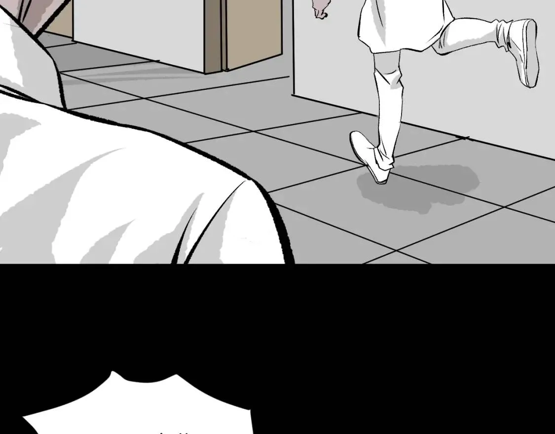 第10话 绑架（2） 第129页