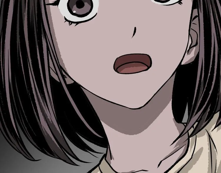 第11话 神剪（1） 第28页