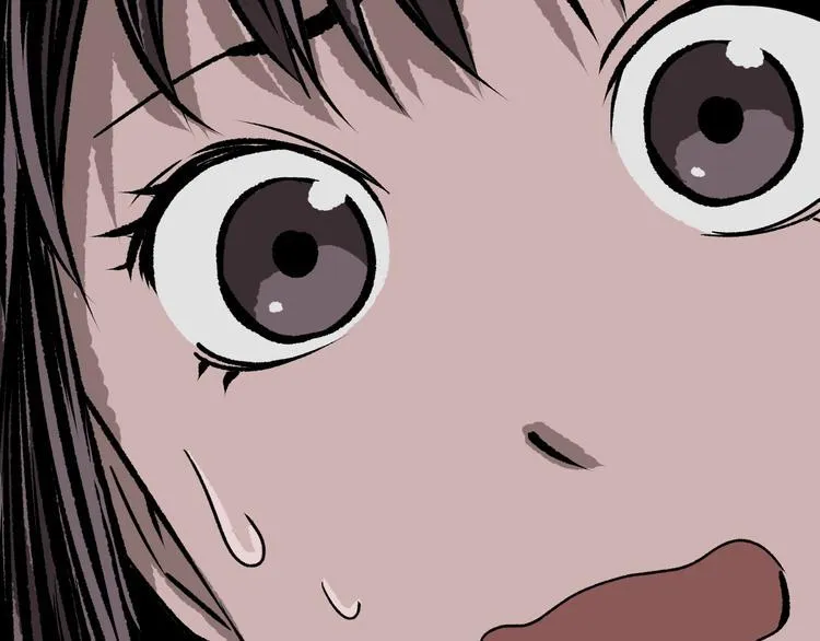 第11话 神剪（1） 第33页