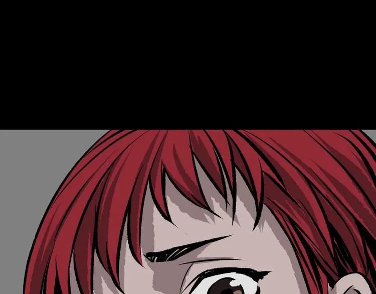 第11话 神剪（1） 第87页