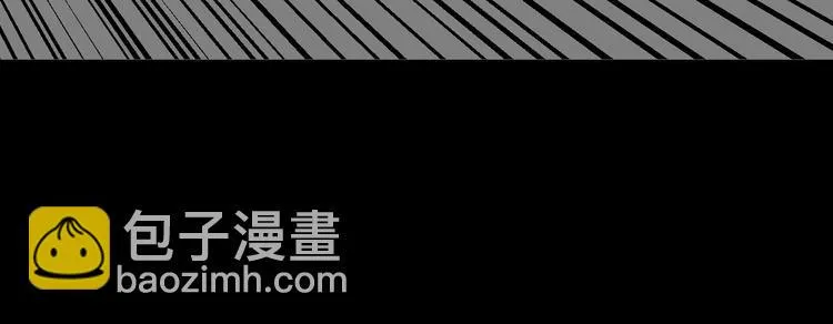 第11话 神剪（1） 第125页