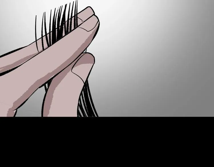 第11话 神剪（1） 第139页