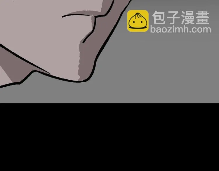 第12话 神剪（2） 第108页