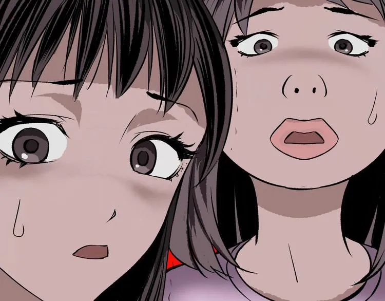 第13话 精算师（1） 第16页
