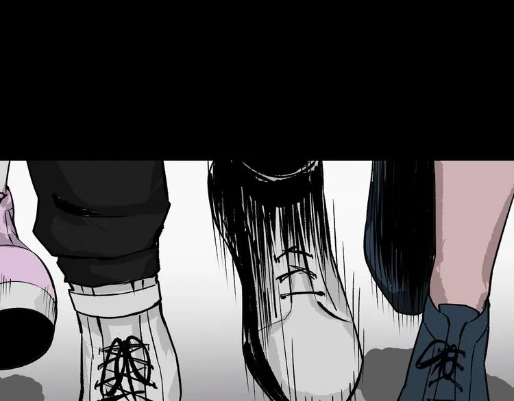 第13话 精算师（1） 第21页
