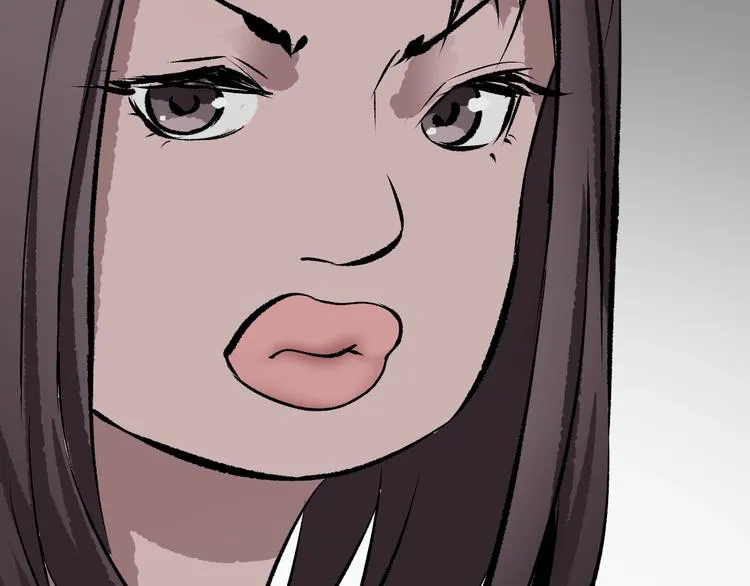 第13话 精算师（1） 第61页
