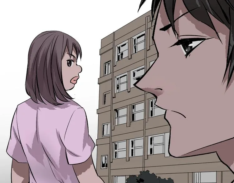 第13话 精算师（1） 第69页