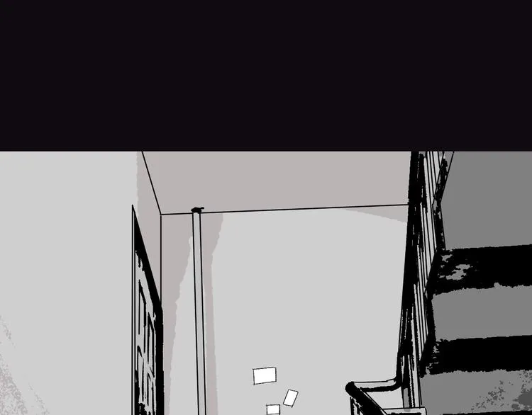 第13话 精算师（1） 第78页