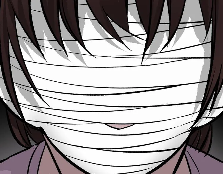 第13话 精算师（1） 第87页