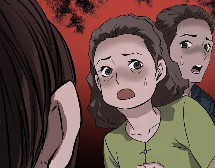 第13话 精算师（1） 第102页