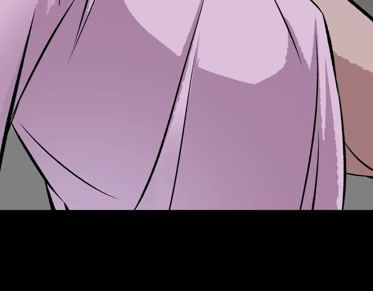 第13话 精算师（1） 第118页