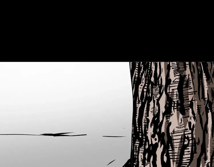 第13话 精算师（1） 第130页