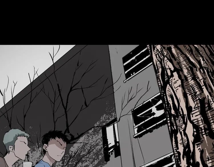 第13话 精算师（1） 第136页