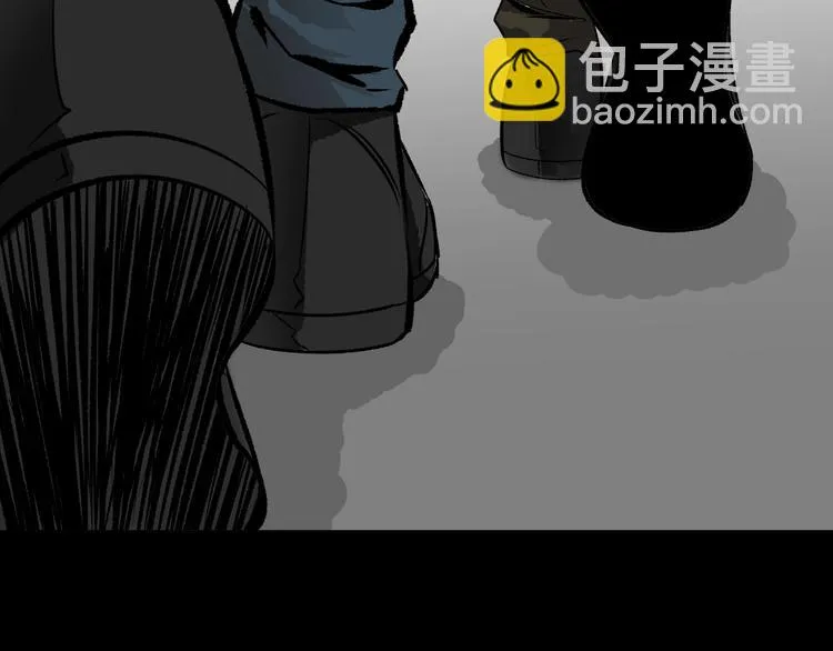第13话 精算师（1） 第146页