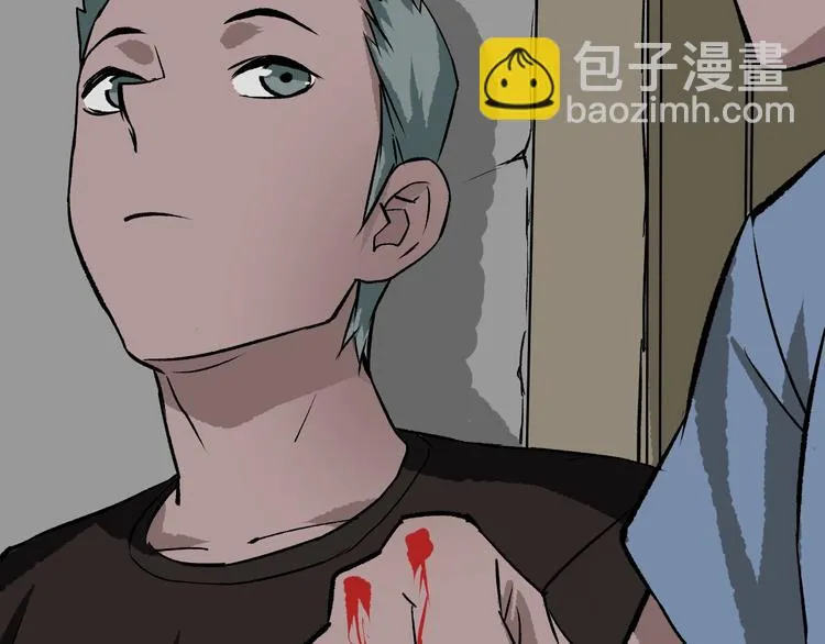 第13话 精算师（1） 第164页