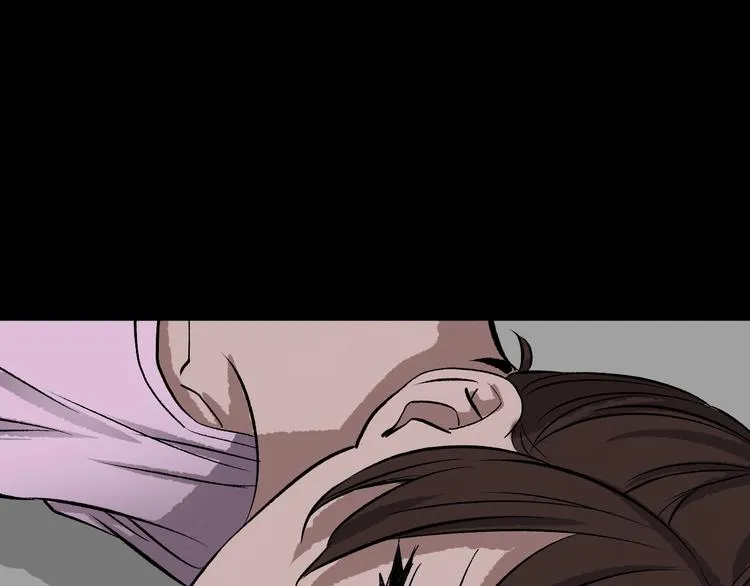 第13话 精算师（1） 第169页