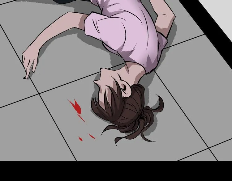 第13话 精算师（1） 第173页