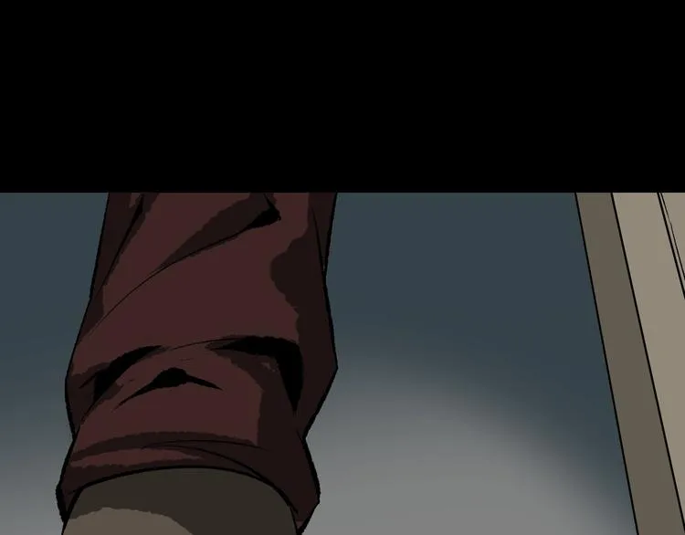 第13话 精算师（1） 第175页