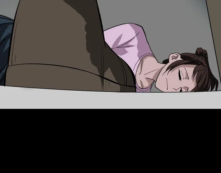 第13话 精算师（1） 第176页