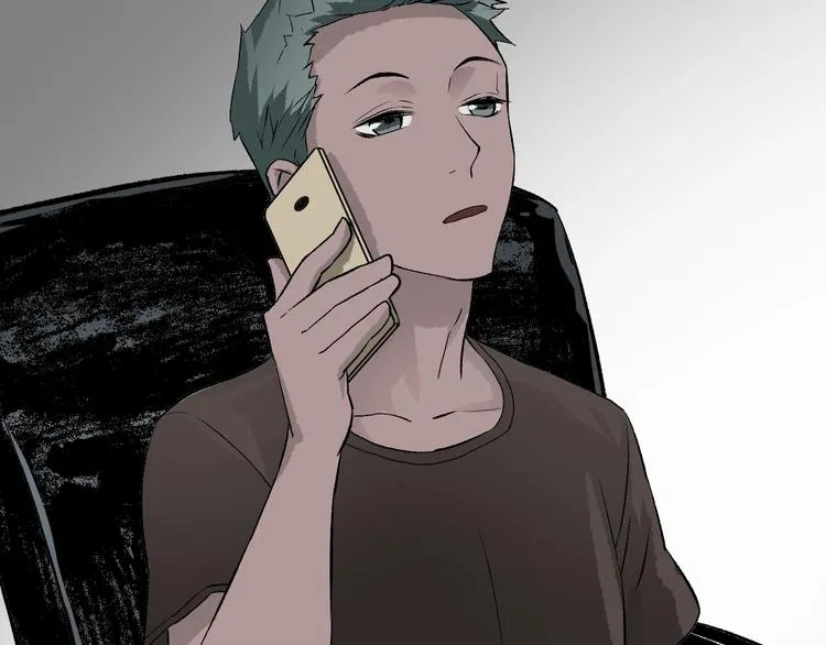 第14话 精算师（2） 第27页