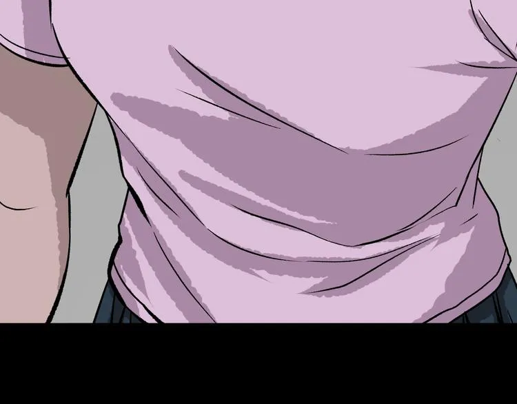 第14话 精算师（2） 第40页