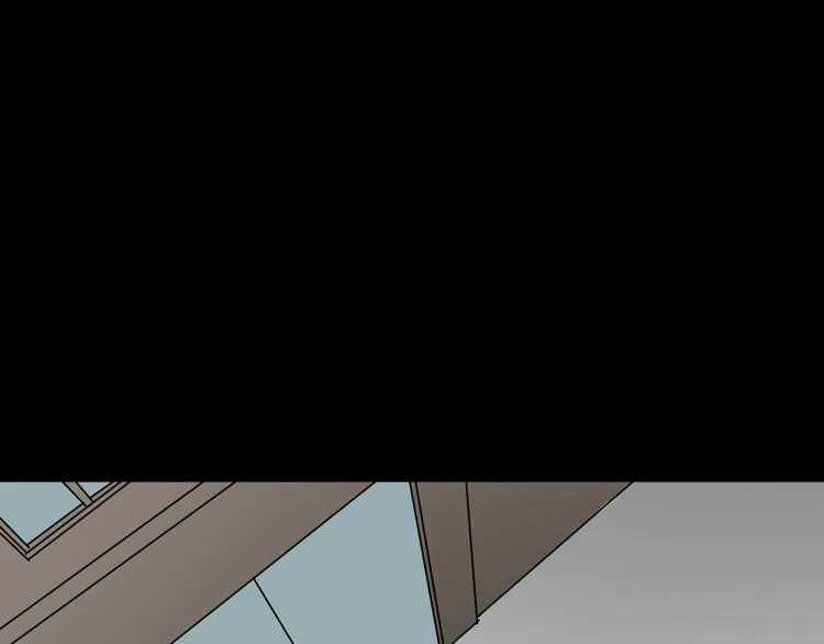 第14话 精算师（2） 第41页