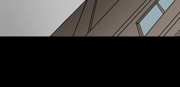 第14话 精算师（2） 第43页
