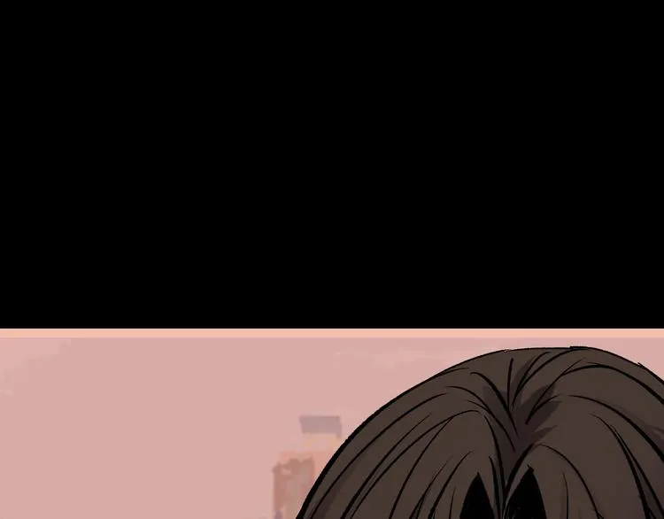 第14话 精算师（2） 第60页