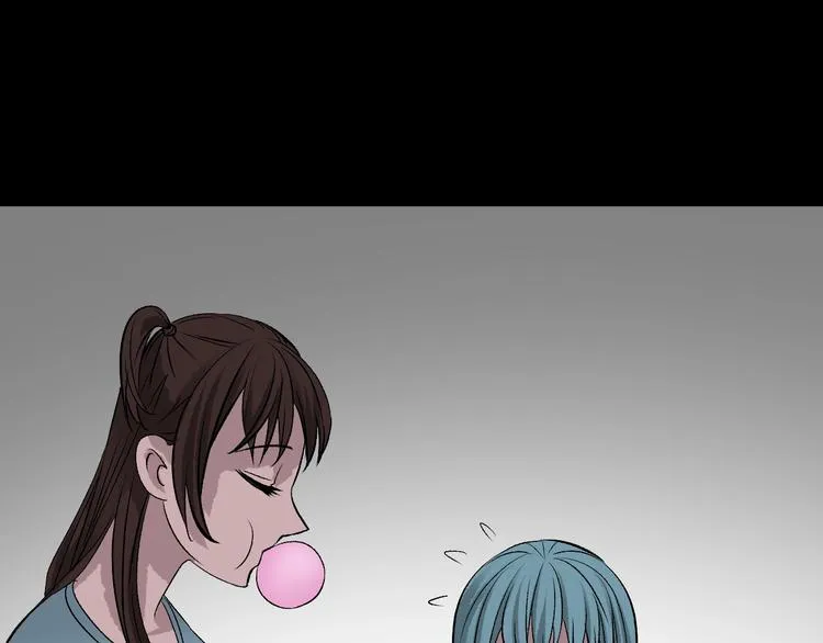 第15话 丢失的手机 第20页