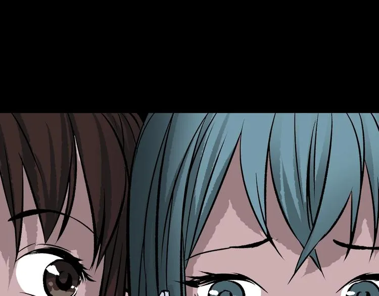 第15话 丢失的手机 第39页