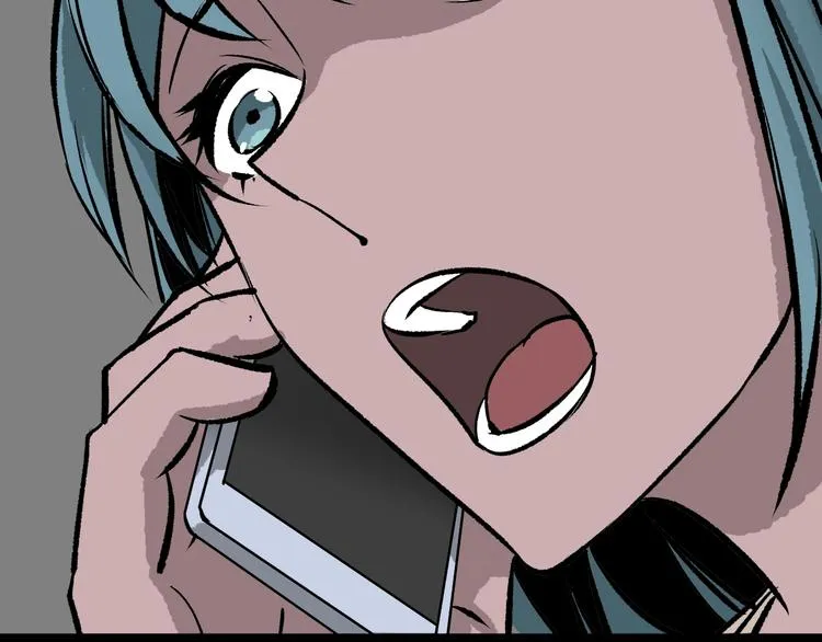 第15话 丢失的手机 第52页