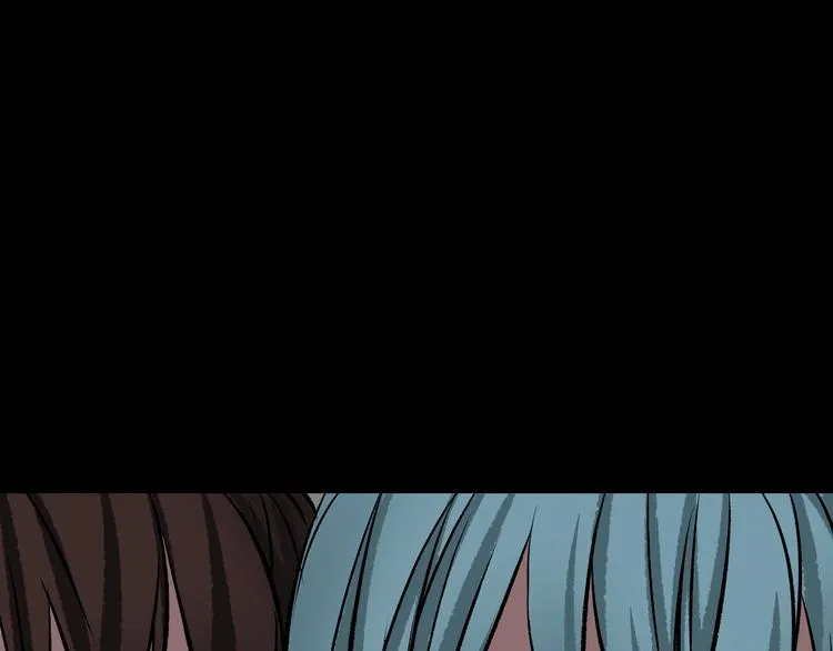 第15话 丢失的手机 第53页