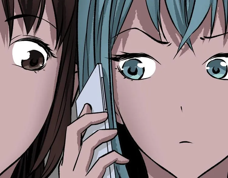 第15话 丢失的手机 第54页