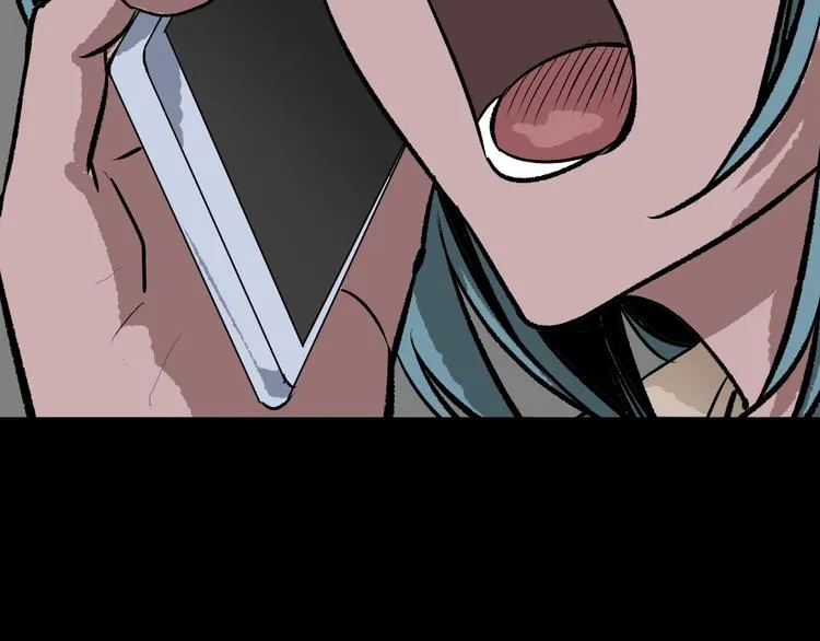 第15话 丢失的手机 第57页