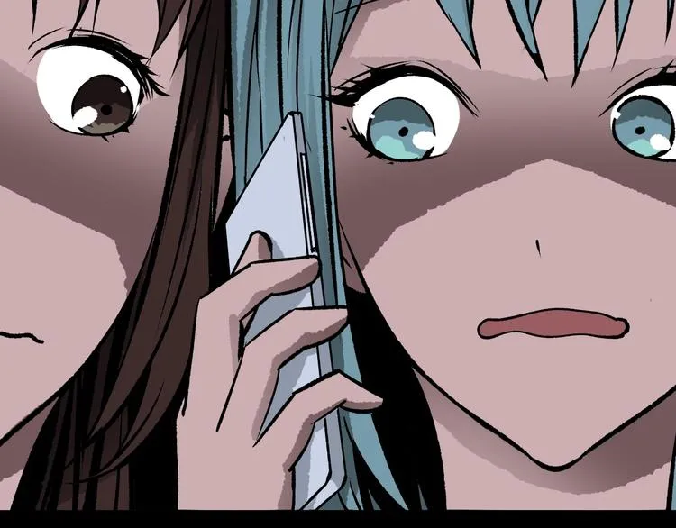 第15话 丢失的手机 第61页