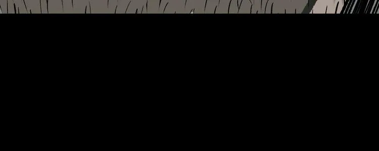 第15话 丢失的手机 第71页