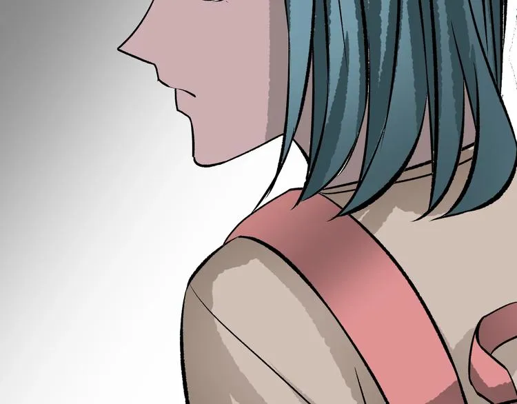 第15话 丢失的手机 第86页