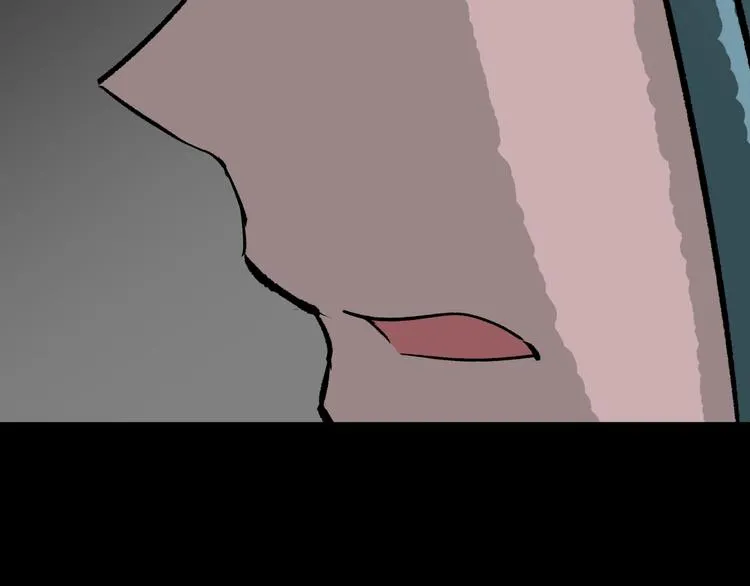 第15话 丢失的手机 第89页