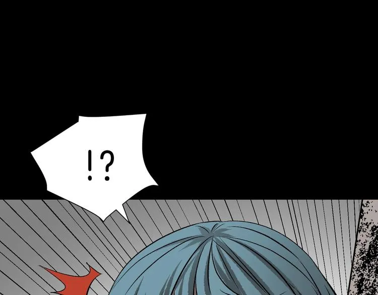 第15话 丢失的手机 第107页