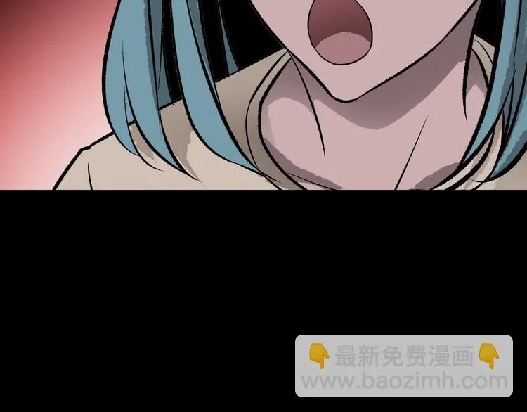 第15话 丢失的手机 第114页