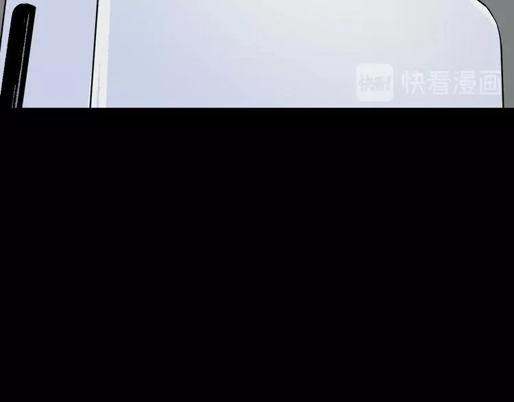 第15话 丢失的手机 第142页