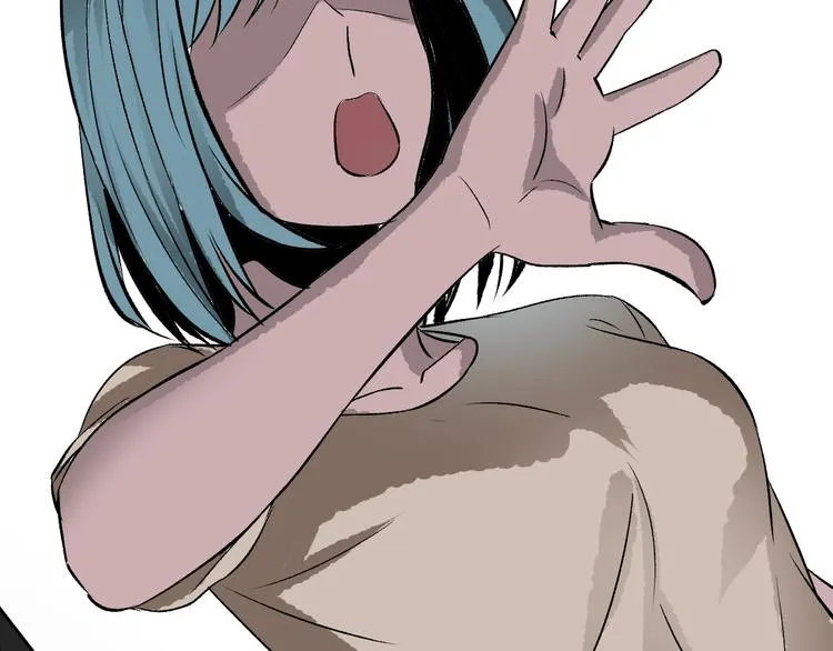 第15话 丢失的手机 第144页