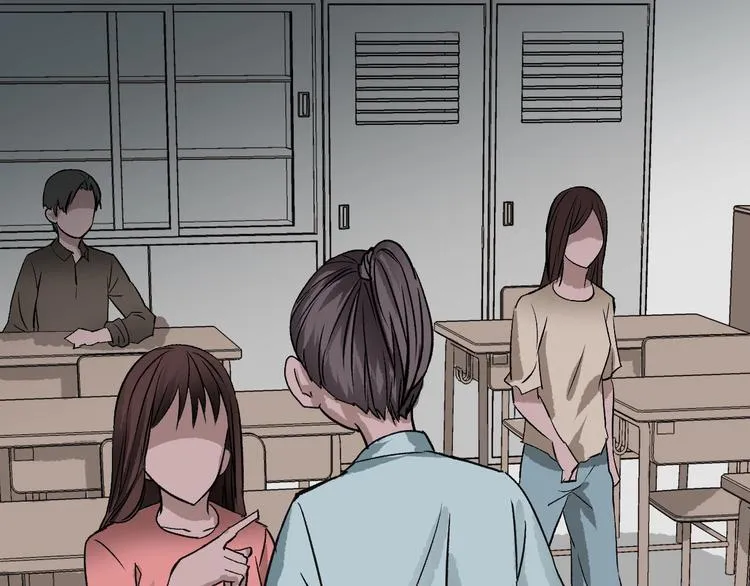 第15话 丢失的手机 第149页
