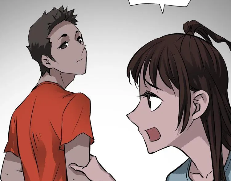 第15话 丢失的手机 第164页