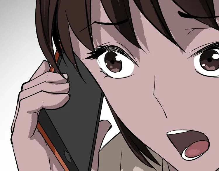 第15话 丢失的手机 第169页