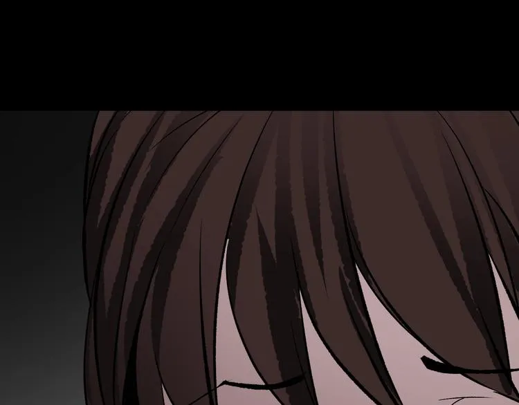 第15话 丢失的手机 第171页