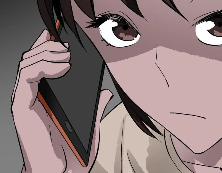第15话 丢失的手机 第172页