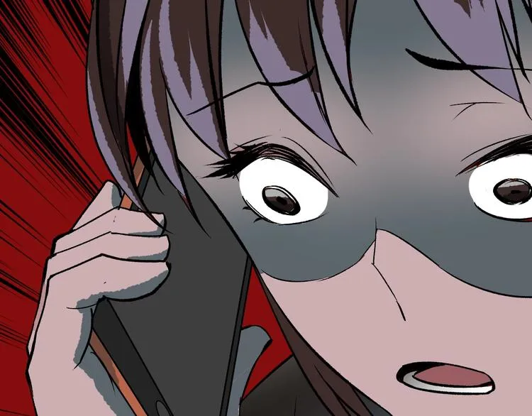 第15话 丢失的手机 第176页