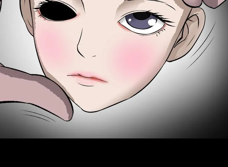 第16话 私密情人 第9页