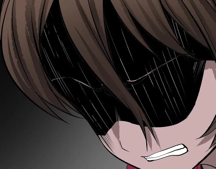 第16话 私密情人 第56页